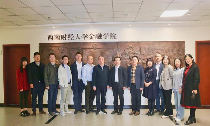 Blockchain Gehalt: Was Absolventen der Southwest University of Finance and Economics verdienen