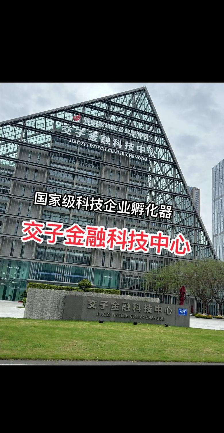 Top 10 Blockchain-Unternehmen in China: Integration und Innovation im Überblick