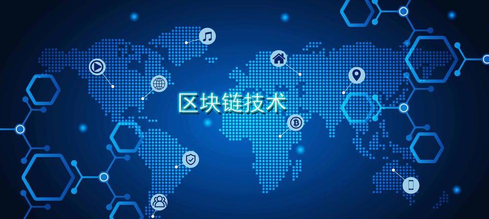 Blockchain-Adresse finden: So einfach geht's!