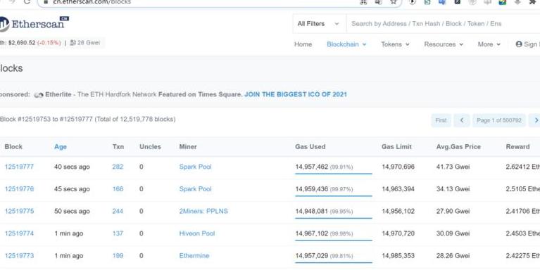 Ethereum-Entwicklung: Hauptentwicklungen und aktuelle Tools im Überblick