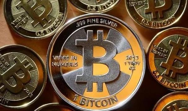 Bitcoin: Dezentral, Begrenzt, Transparenz & Anonymität – Alles Wissenswerte