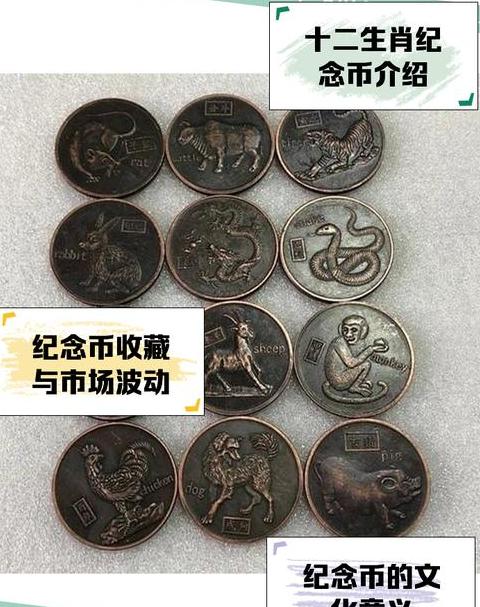 Pepe Coin: Der Meme-Frosch, der die Kryptowelt erobert