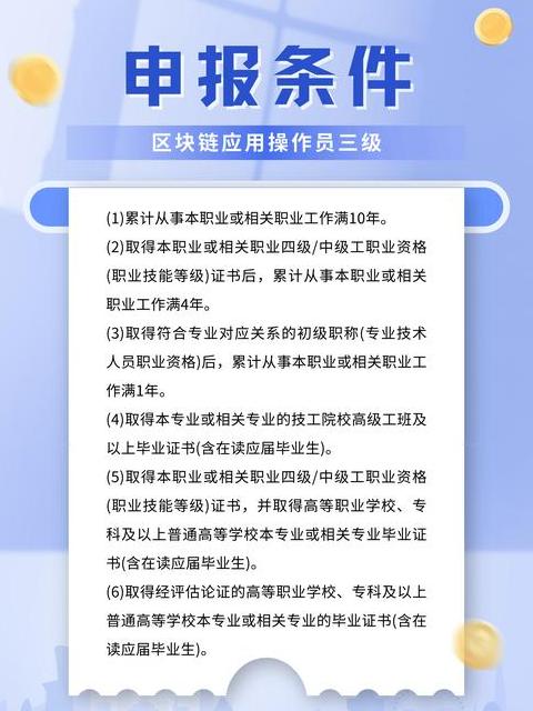 Analyse der Zulassungslinie der Jiangxi -Software -Berufs- und technischen Universität im Jahr 2023 und der Wettbewerbssituation der Majors