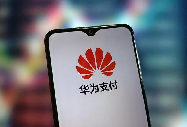 Handgelenksgröße bei Männern: Faktoren und Huawei Huapean Zahlung