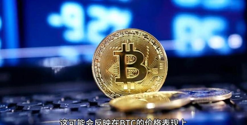 Bitcoin: Die digitale Währung im Überblick
