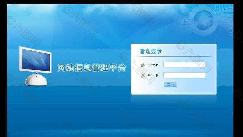 Schritt-für-Schritt: Registrierung bei der Yunnan Blockchain Handelsplattform