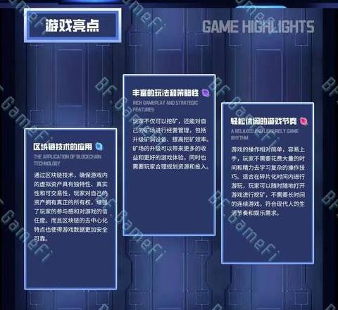 Top 16 Blockchain-Spiele 2021: Ihre ultimative Liste