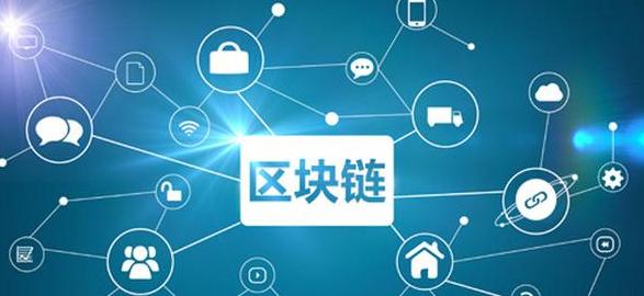 Enthüllung der Geheimnisse der offiziellen nichtklammernden Plattform: eine One-Stop-Blockchain-Informationsdiensteplattform