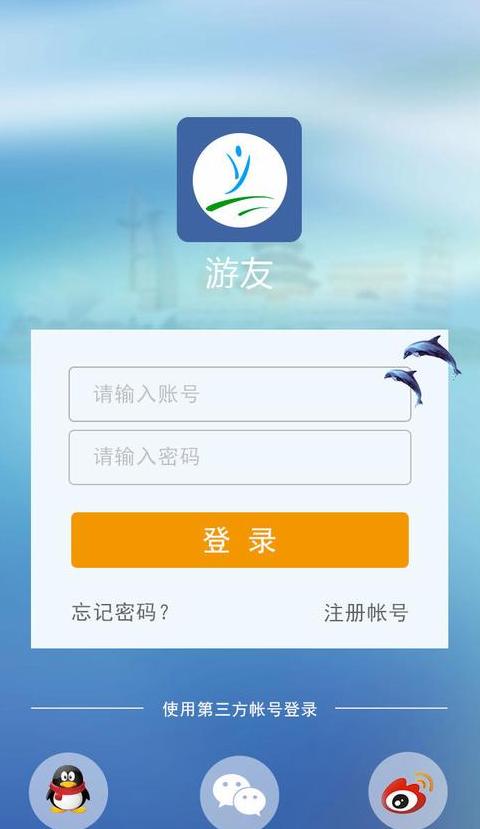 Yunnan Blockchain Plattform Anmeldung Hilfe & Tipps