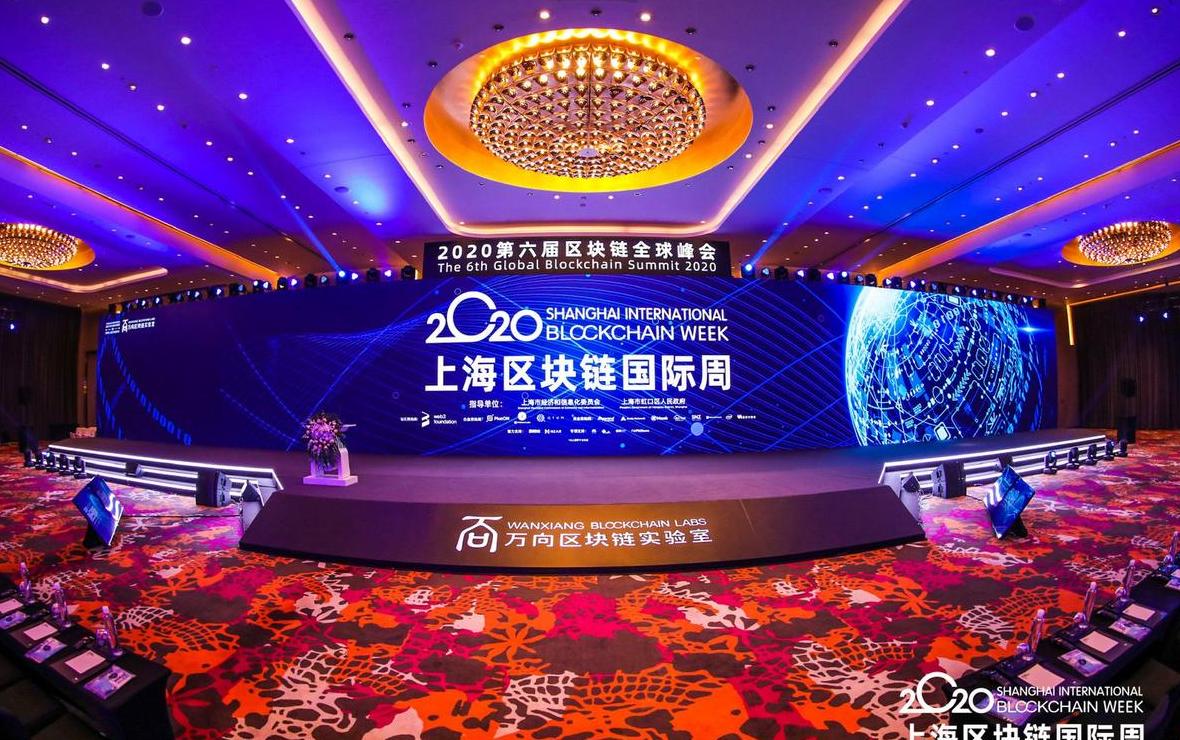 Hongkong Web3.0 Association: Förderung der IT-Branche und innovative Web3.0-Technologien