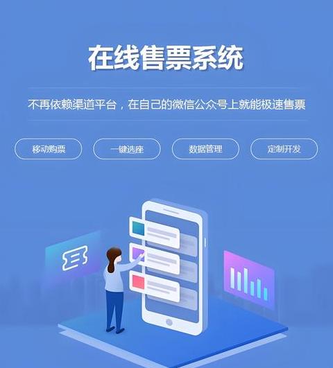 Yunnan Blockchain Rechnungsplattform: Schritt-für-Schritt-Anleitung zur Registrierung und Nutzung
