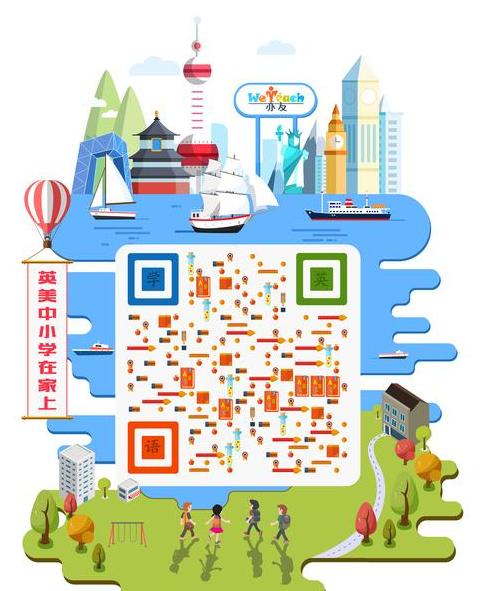 Einfacher Guide: So erstellen Sie einen QR-Code nach der Aufzeichnung einer Blockchain-Rechnung