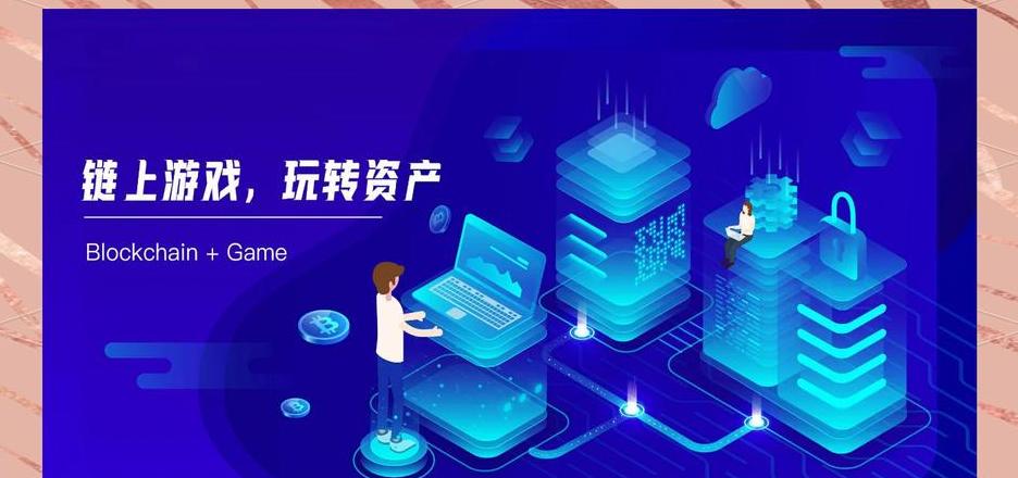 Entdecken Sie Cryptoderby: Das erste Blockchain-Pferderennspiel