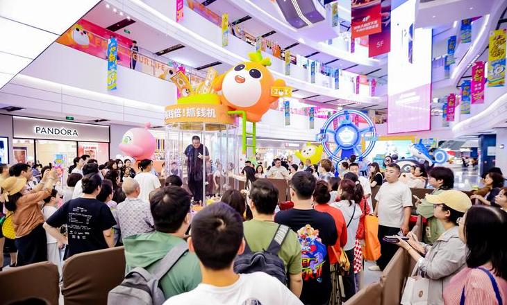 Blockchain Mall Chengxiang: revolutionäres E-Commerce-Ökosystem mit intelligenten Diensten