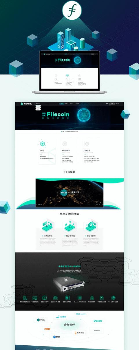 Top Blockchain-Websites in China: Deine Leitfäden für fundierte Informationen