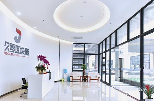 Top 10 chinesische Blockchain-Unternehmen: Ein Überblick über die führenden Akteure