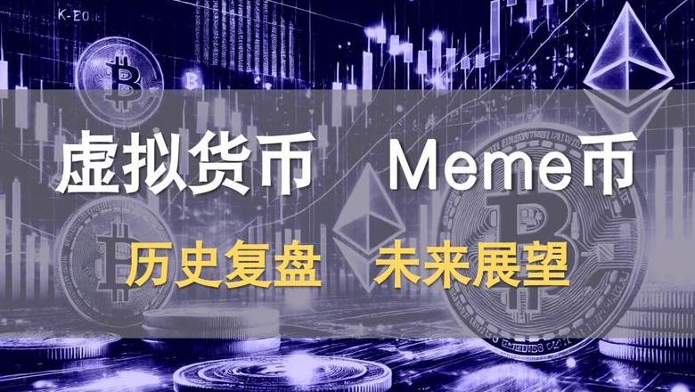 Filecoin 2024 Preisprognose: Der Aufstieg der dezentralen Speicherung