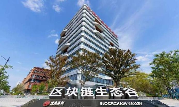 Top 5 Blockchain-Unternehmen in China und ihre Anwendungsfelder