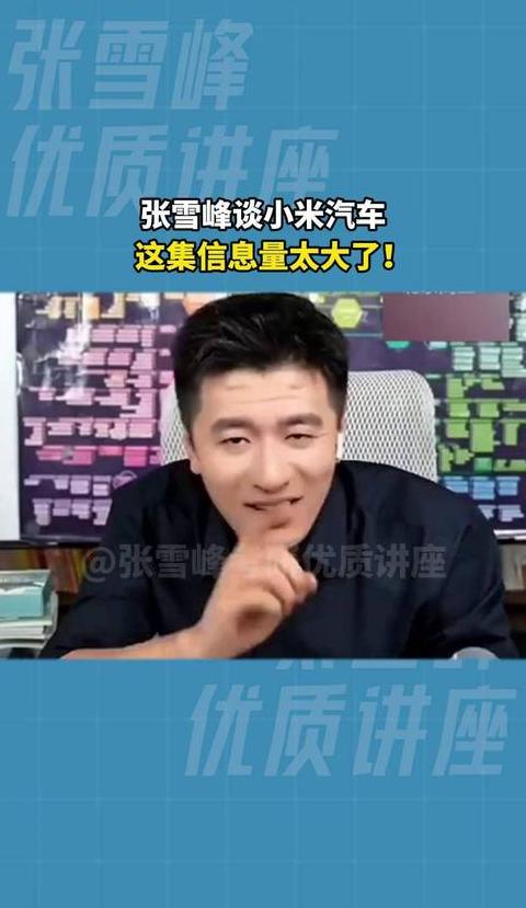 Top 10 gut bezahlte Berufe nach Zhang Xuefeng: Karrierechancen und Trends