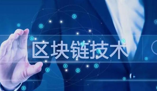 Blockchain-basierte Smart Contracts: Automatisierung und Zukunft der Transaktionen