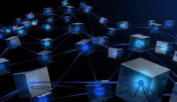Blockchaintechnologie: Definition & breite Anwendungsszenarien