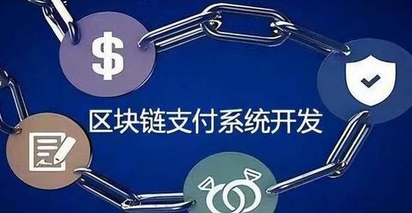 Token: Die digitale Währung der Blockchain – Was Sie wissen müssen