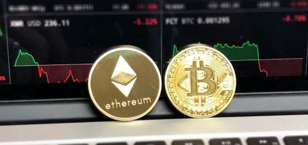 Blockchain-Public-Chain: Bitcoin, Ethereum und der Unterschied zwischen Ethereum und Etherum