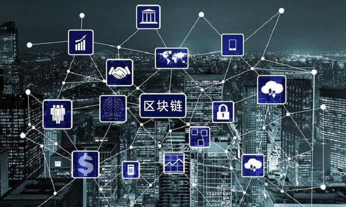 Blockchain-Anwendungsszenarien: Vielfältige Einsatzmöglichkeiten im Überblick