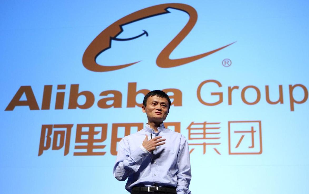 Jack Ma's Perspektive auf Blockchain und digitale Währungen