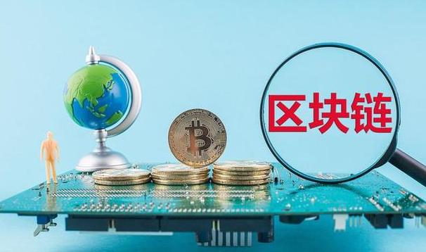 Analyse des Überlebenszyklus der Blockchain -Kapitalscheibe