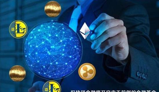 Verbraucherfinanzierung vs. Blockchain Finance: Unterschiede und Vorteile