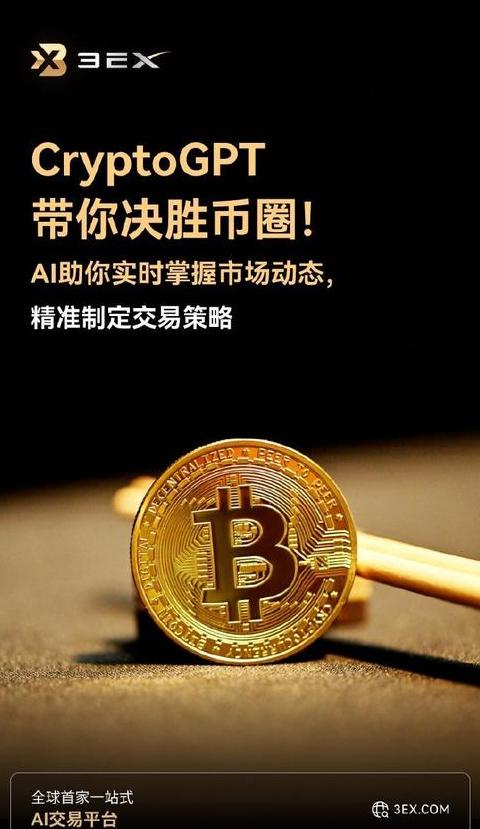 Top Blockchain-Währungen und ihre Anwendungsszenarien