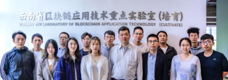 Blockchain-Studien: Hauptfächer, Zertifikate und Karrieremöglichkeiten