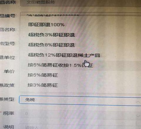 Yunnan Blockchain Merchant Plattform: Tipps & Anleitungen zur Nutzung und Optimierung