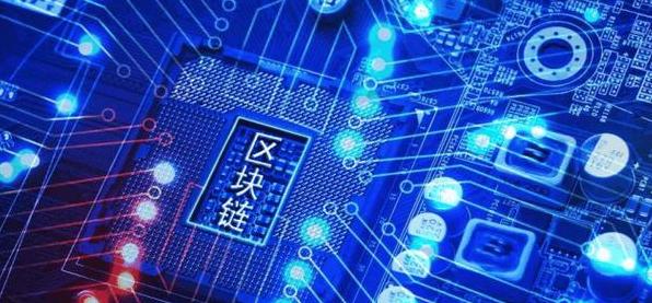 Praxisbeispiel: Blockchain-Anwendungen im Alltag