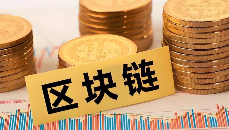 Erklärung Blockchain: Der Einführungskurs für Anfänger