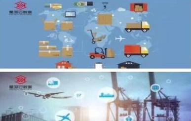 Blockchain in Logistik & Transport: Anwendungsfelder und Innovationen
