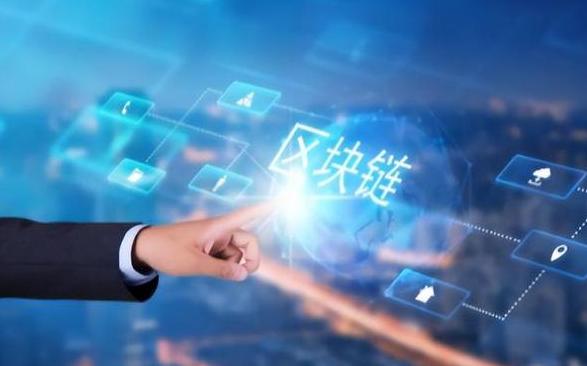Neue Finanzmanagement-Trends: Blockchain und Soziale Investitionsplattformen im Fokus