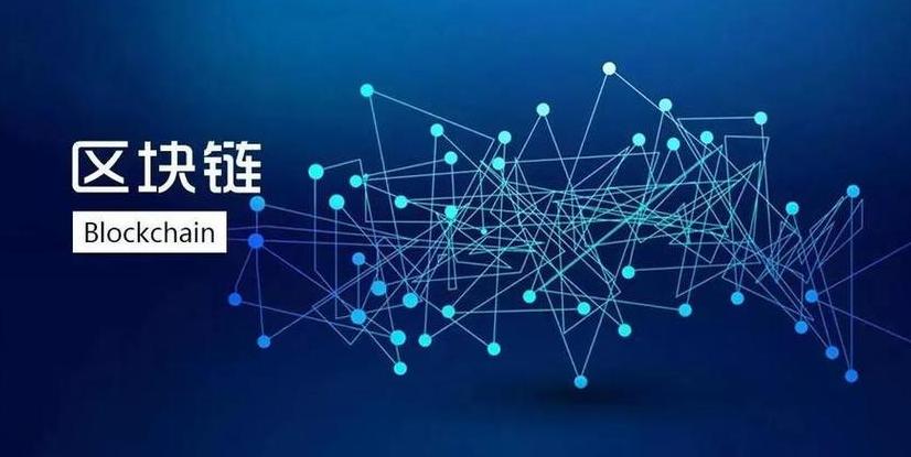 Blockchain-Studium: Karrierechancen, Kurse und Berufsfelder im Überblick