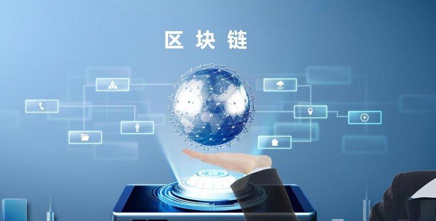 Blockchain-Möglichkeiten: So verdienen Sie mit der Technologie Geld