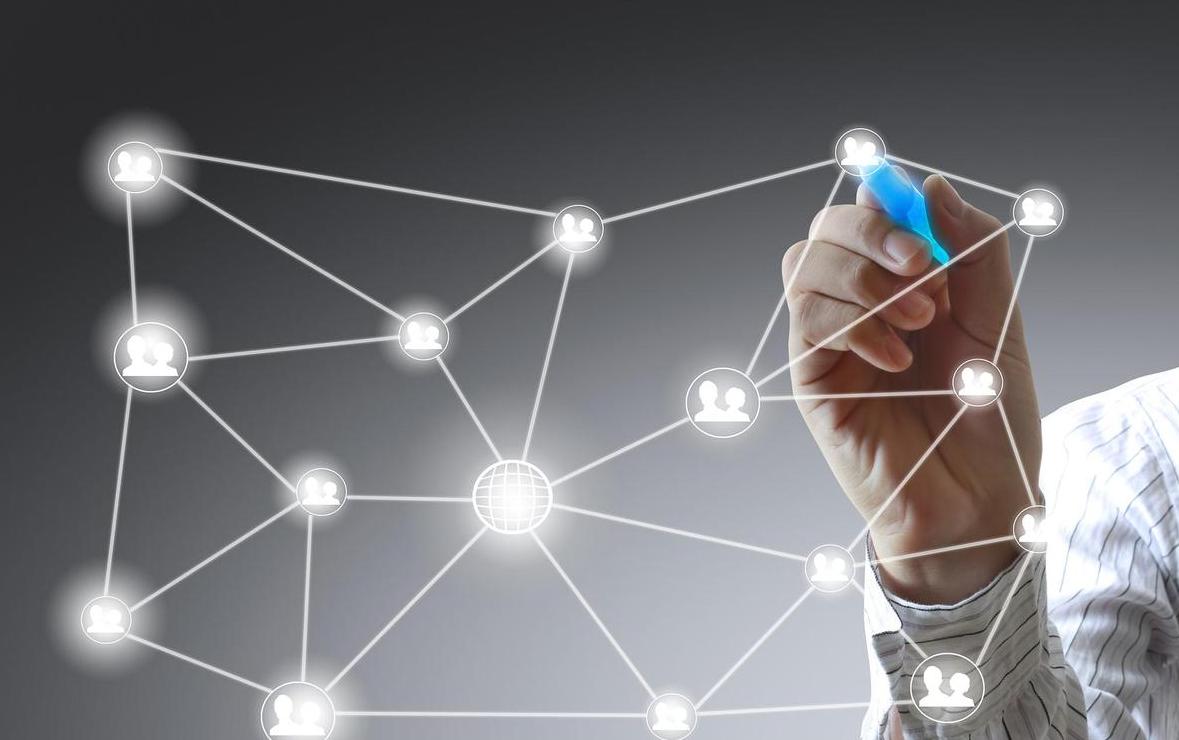 Jack Ma on Blockchain: Insights and Future Implications
